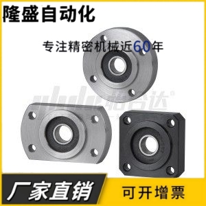 带座轴承座固定支座BFL71/72/76/61/62/66/51/52/56非标定做包邮