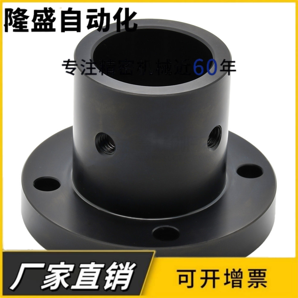 GAC01-D3-D5-D8-D10-D15-D20/STHRB钢制法兰型导向轴支座 标准型