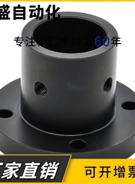 GAC01-D3-D5-D8-D10-D15-D20/STHRB钢制法兰型导向轴支座 标准型