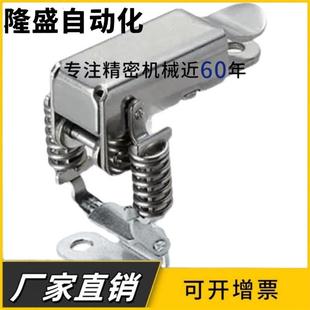 PKBSK2 1136 PKBSK1 不锈钢搭扣转角垂直弹簧卡扣