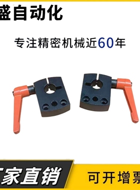 丝杠支座组件LHF01/02/03/04/05/06/07/08/09/10-Q8 10 12 R15