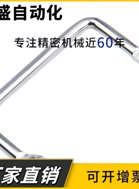 XAF01-L100/L120 XAF06-L100/L112 侧装型角形拉手