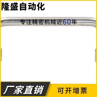 XAE61-L90/100/135/150折叠拉手外螺纹安装XAE64-L90圆棒螺母把手