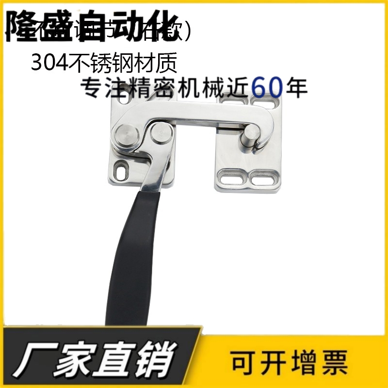 304不锈钢紧闭门把手锁 恒温试验箱超大型侧装迫紧门把手 执手锁