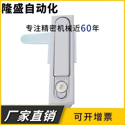 平面锁XAX11/16/21/22/26-A106/A123/A138/A117/100 132门锁XAX36