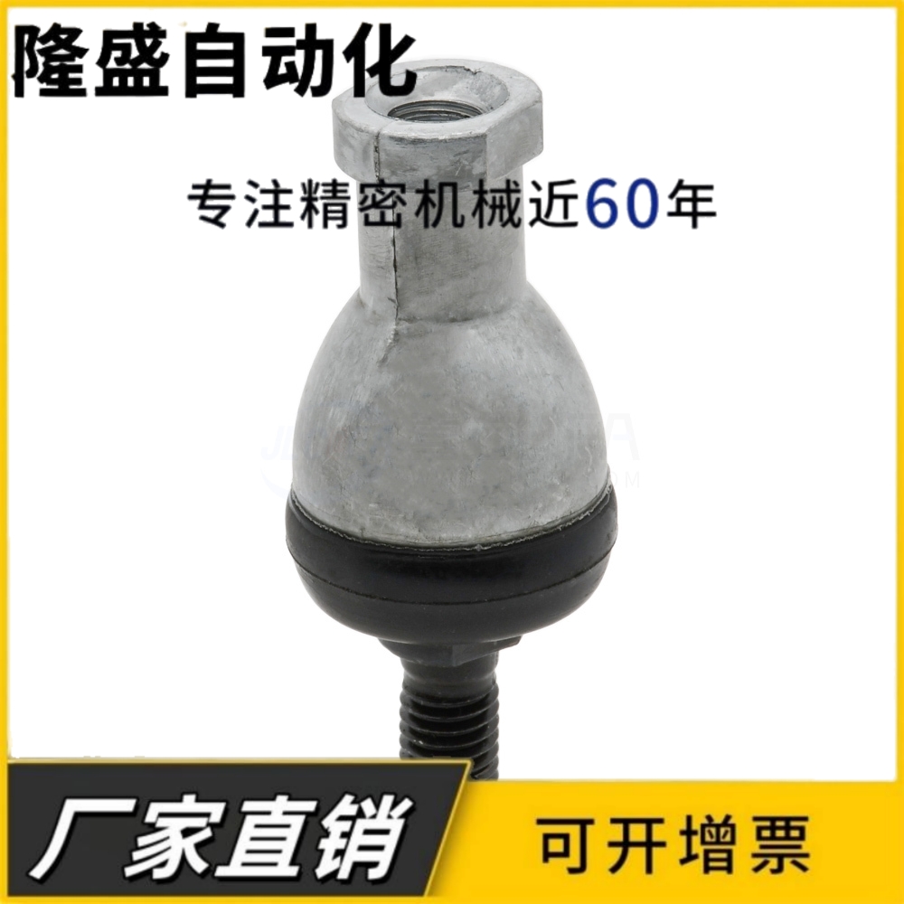 直杆球头关节轴承万向节 SQZL SQZ 5 6 8 10 12 14 16 18 20 22RS