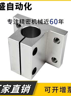 底座用支架侧面安装型CLTB CLTM CLTAM CLPK RCJ01 RCJ02 RCJ11