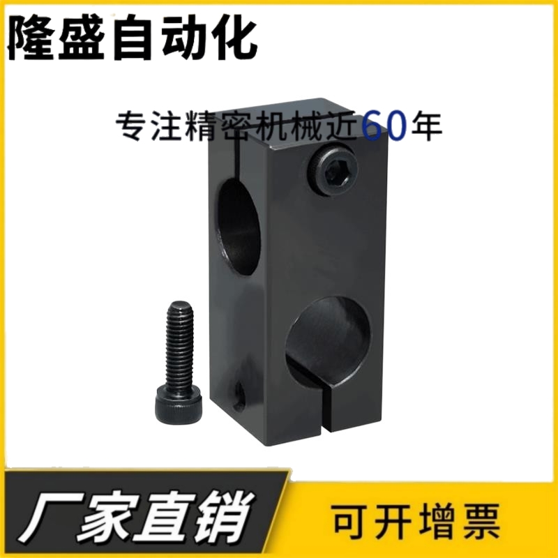 KDST/ALKD/HLKD 10 16钢制十字夹连接件同径直交标准型支柱固定夹