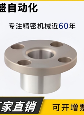 定位销用衬套JBY JBYM JBT YER01 YER02 PLBA导套钢套