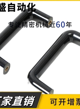 XAG01-L90/L120/L160/L180/L240/L320/L400 XAG02 XAG06椭圆拉手