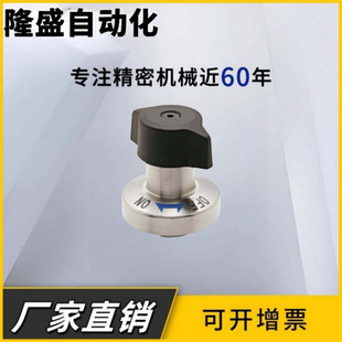 QCTHA0525-10S/QCTHA0834-14S-SUS快速锁夹紧器收销式BLL46-10-14