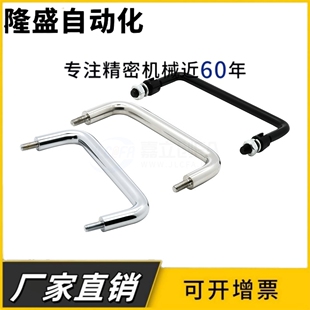 L200 H37 L80 L120 L125 L110 D10 L100 L250 拉手XAN51 L160