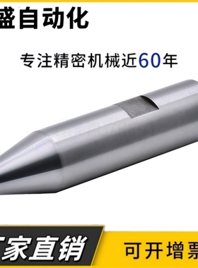 导向轴 SFTF SSFTF20 6 8 10 12 14 16 20 25 30 35 40 45