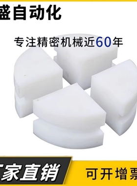 VMH01-BS25-C206B/208A/BS30-C212A倍速链回程导轨现货2.5/3倍速