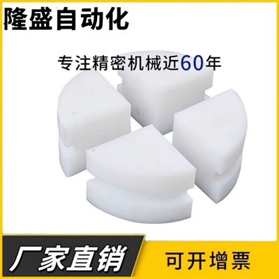 VMH01-BS25-C206B/208A/BS30-C212A倍速链回程导轨现货2.5/3倍速