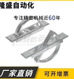 旋转拉手XAC22/23/24/21-L100/L115方形拉手L125 L75榻榻米