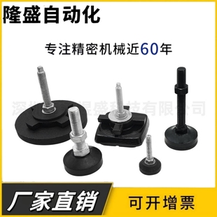 D130 D110 WAM04 M16 L100 D140 m12 D100 脚杯 D190 M20 D160