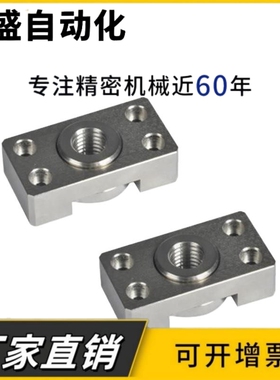 WHK01/WHK02/21-M6 M8 M10 M14 M18 M22 M26浮动接头组件安装法兰