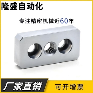 4420端面连接板型材脚轮脚杯安装 4080 6060 3060 件 8080