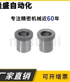 夹具衬套JBHF JBHFB JBHFM JBHFC JBHFS非标定做