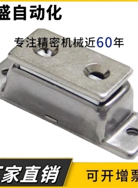 MPF-50/MPF-80不锈钢磁性门吸 柜门吸门碰门扣隐形橱柜 磁吸