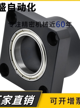 轴承座组件BGCCB BGCC BACC SBACC SBGCC简易型