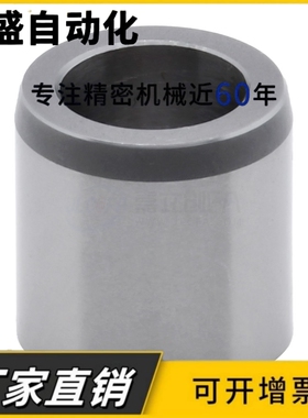 夹具衬套JBA JBAN JBAC JBAM JBAMN定位销衬套导套非标定做