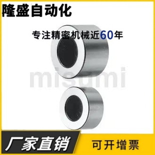 ASTNF3 1012沉孔非标定制 圆形挡块金属垫圈AST