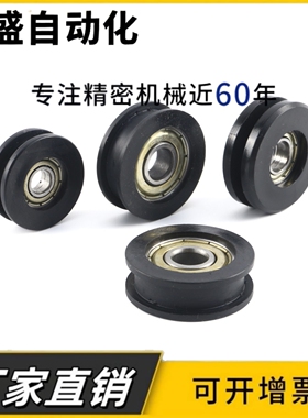 直柱轮QBQ51/QBQ52/QBQ53/QBQ56-D30/D40/D50/D60/D100