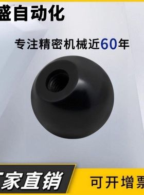 C-PBG6-8-10-BKA12 BKS32 40 BKAW4-16/5/PBA20高品质