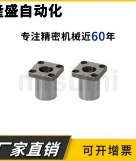 定位销用衬套JBS JBSF JBSFB JBSM JBSFM JBSFS JBSFC方法兰型