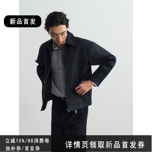 宽松落肩翻领简约行政夹克外套男