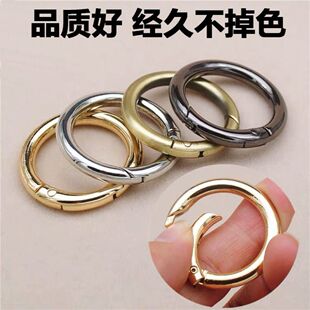 加粗开口环圆形手链按压开扣扣环钥匙扣包包圆环卡扣镀锌松紧金属