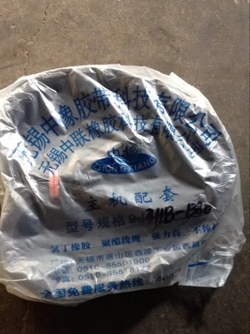 广联纵轴流收割机四连带4hb一1380