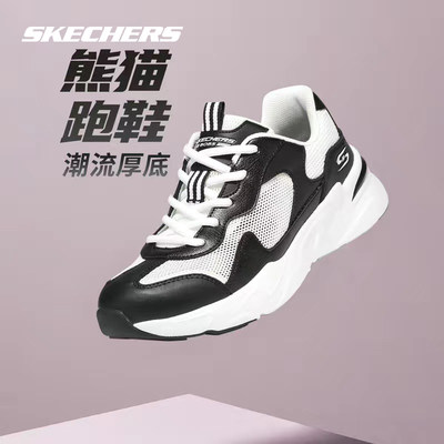 Skechers斯凯奇女鞋夏款新款网面镂空轻便老爹鞋休闲运动鞋117358