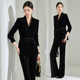 套装 优雅时尚 2025春季 修身 国风新款 女神范御姐风高端职场西服外套