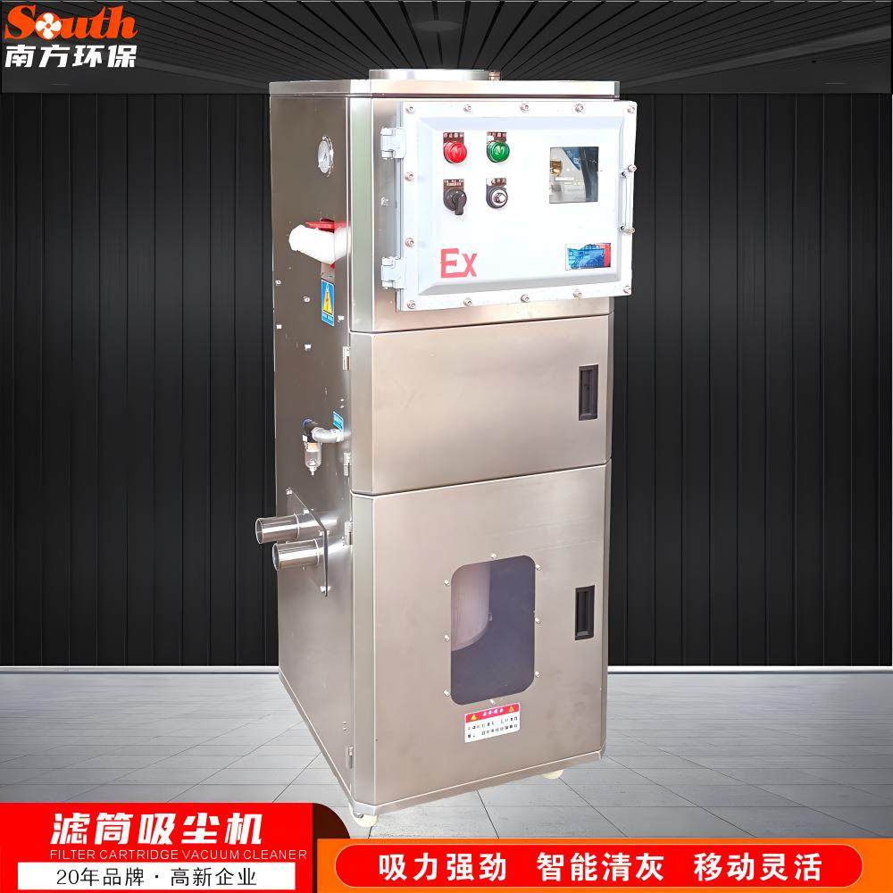 单机脉冲滤筒除尘器五金打磨抛光除尘设备激光切割烟尘收集器,机械设备,空气净化设备,淘宝优惠券,粉丝福利购,淘宝优惠卷