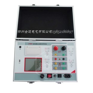 PT变比极性互感器伏安特性测试仪厂家 全自动互感器综合测试仪CT