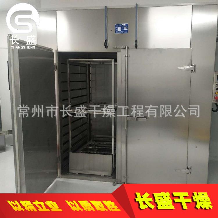 RXH热风循环烘干箱ct-c-1234热风循环烘箱干燥箱CT-C-iiiiv