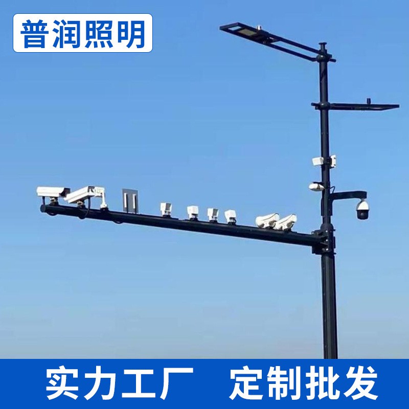 综合共杆组合杆多功能交通信号灯杆路灯监控人行道合杆户外灯杆