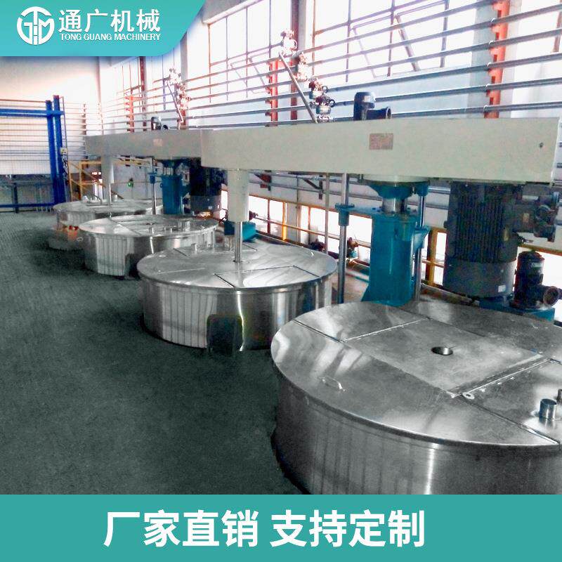 厂家供应75kw平台式分散机2000升化工成套设备乳胶漆涂料混合设备
