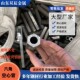 对边六角空心管20号45 冷拔六角内圆六角钢六角棒对边8mm 120mm切