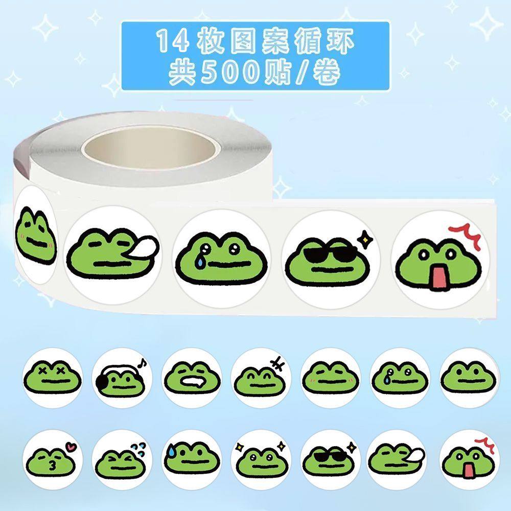 新款2000贴无语小绿蛙表情包卡通卷卷贴趣味小青蛙自粘水杯贴画,玩具/童车/益智/积木/模型,贴纸,淘宝优惠券,粉丝福利购,淘宝优惠卷
