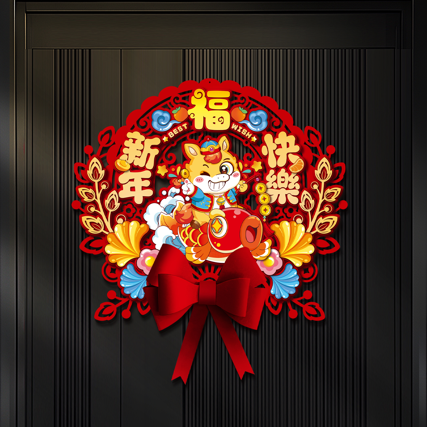 2026马年立体福字门贴春节新年过年装饰新款门幅高端入户大门贴纸