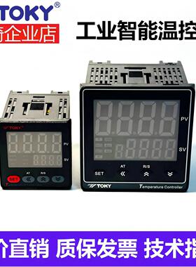TOKY东崎温控仪表AI208X4/6/7/9-MB10数显智能全自动温度控制器