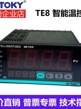 TOKY智能温控表TE8-IRC18W/DC10W控制器TE8-RC10W TE3-SB10W TE80