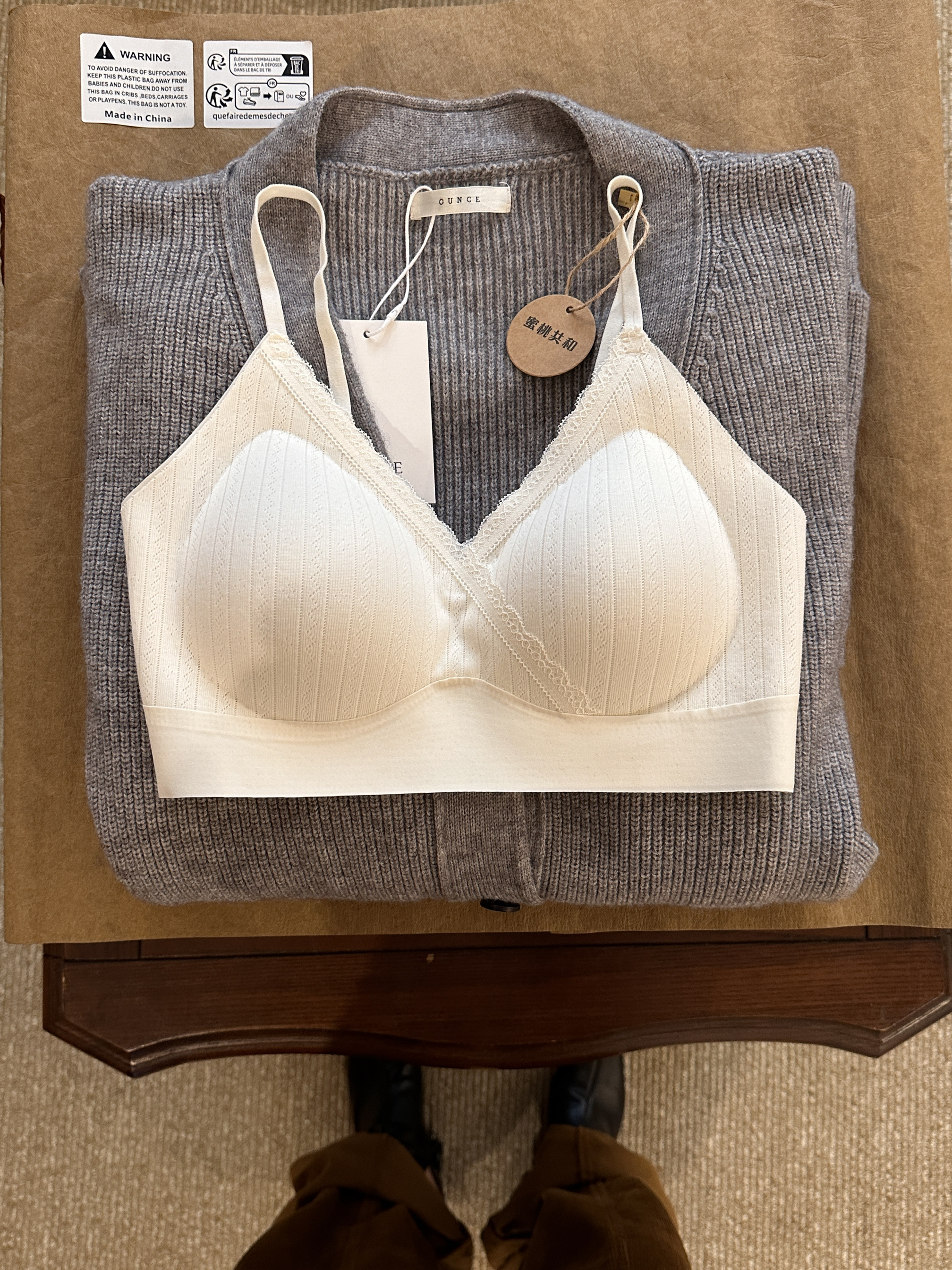 蜜桃共和 法式性感V领美背内衣女固定杯裹胸棉无痕内搭舒适抹胸,女士内衣/男士内衣/家居服,文胸,淘宝优惠券,粉丝福利购,淘宝优惠卷