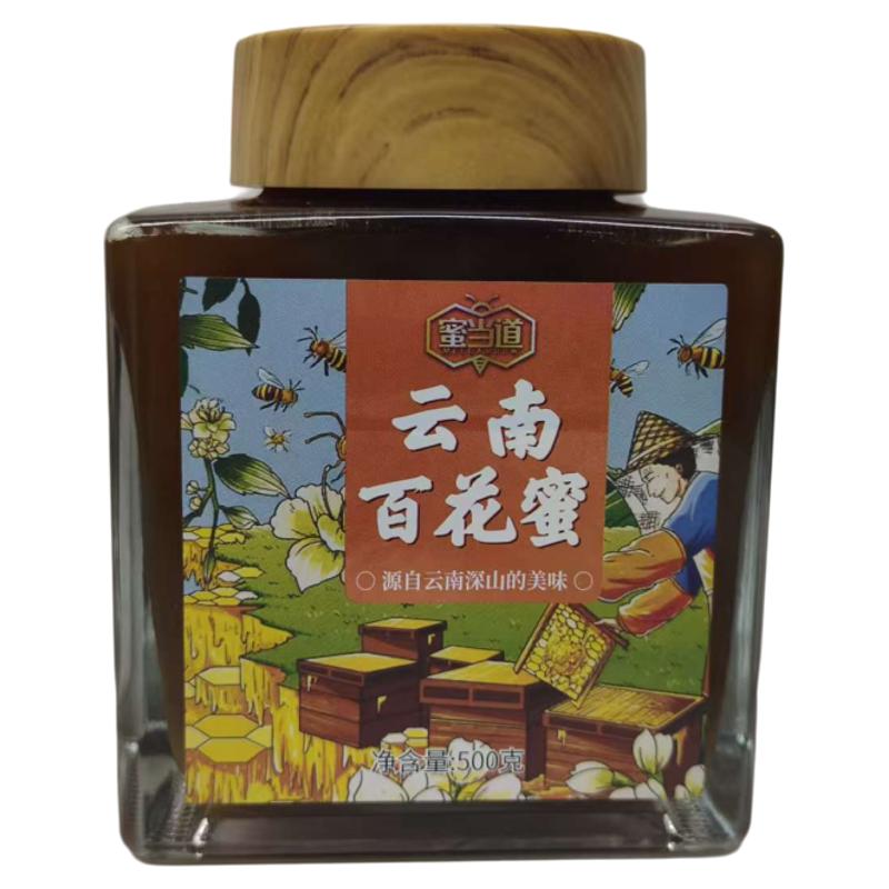 云南百花蜜500g源自云南深山的美味
