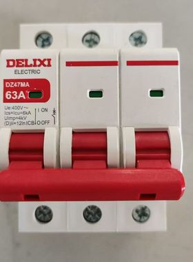 德力西电气DZ47MA1P2P3P4P家用 DZ47MA系列单磁式小型断路器 C型