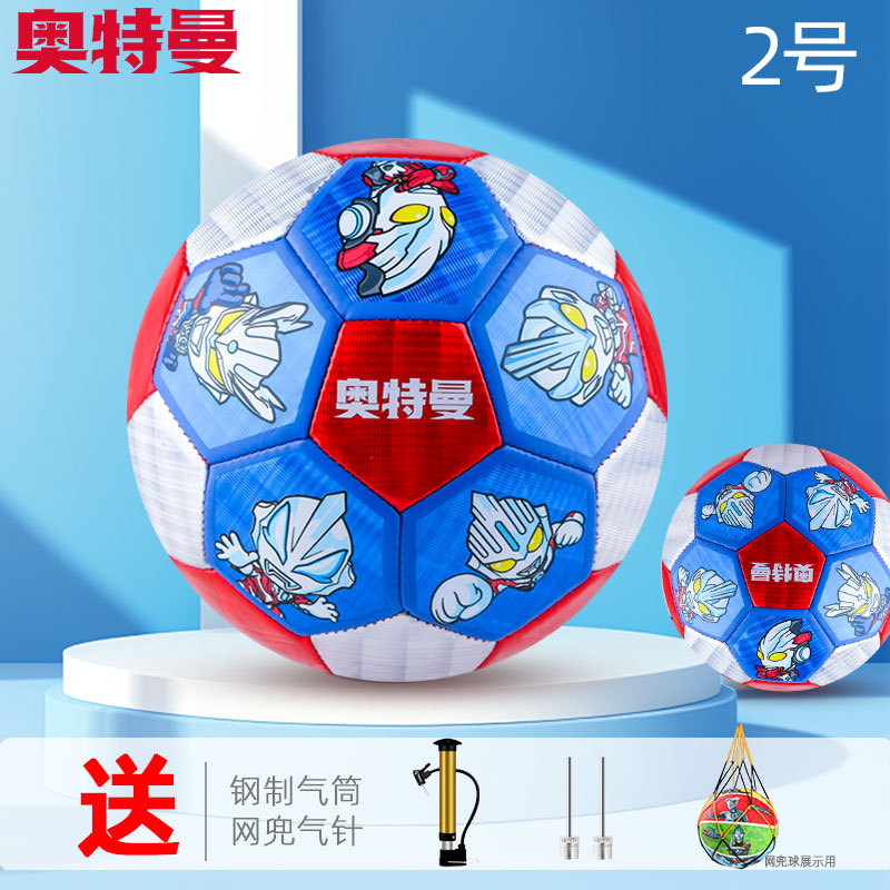 赛罗迪迦奥特曼的足球儿童5号3足球